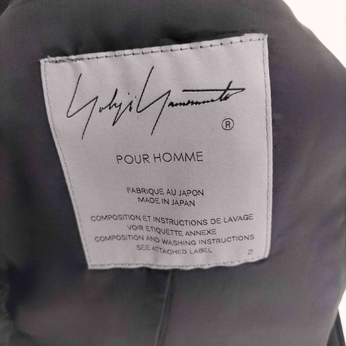 ヨウジヤマモトプールオム Yohji Yamamoto POUR HOMME 25SS WOOL GABARDINE 7 BUTTONS VEST ウール ギャバジン 7ボタン ベスト メンズ JPN:2